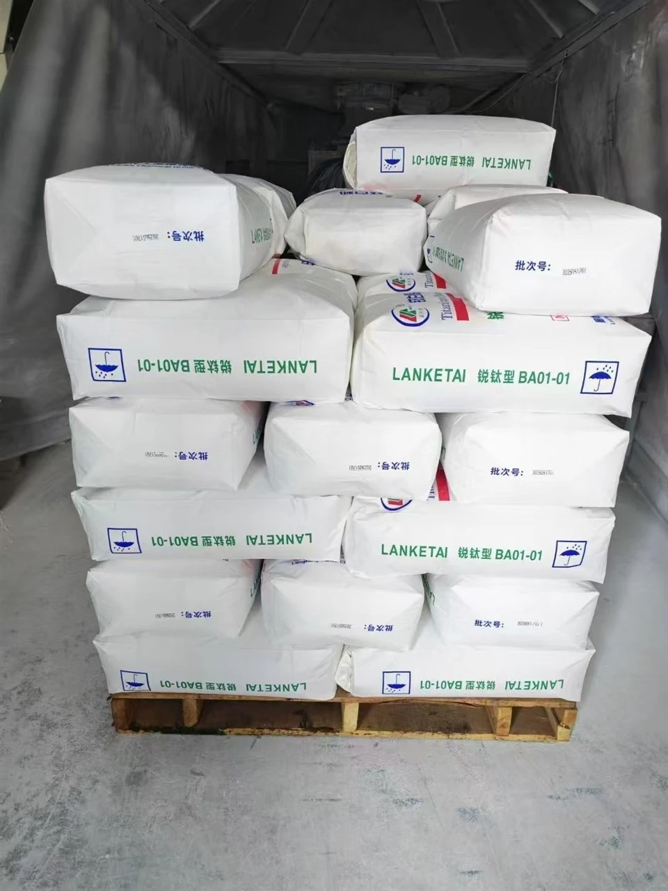 Titanium Dioxide TiO2 CAS13463-67-7 suppliers